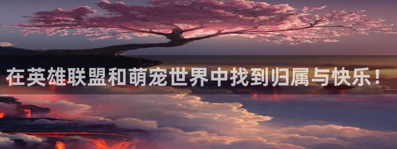 jmcomic2天堂漫画